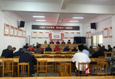 江华县委统战部：深入如意村开展“浓情重阳 敬老爱老”活动