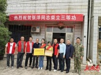 合口镇群丰社区：军人建功业喜报传家乡