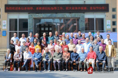 江华二中举行2024年退休教师重阳节活动