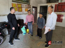 湖南省水运事务中心驻村帮扶工作队开展重阳节走访慰问活动