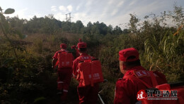 江华涔天河镇开展森林防灭火演练