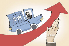 从“企业家日”，看益阳的“赢商”之道