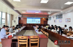 江华召开2024年第三季度危重孕产妇评审会