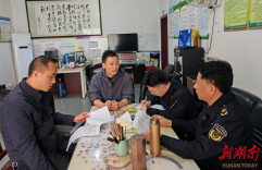 永顺县市场监督管理局开展第55届世界标准日宣传活动