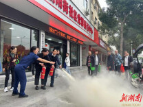 安福街道朝阳街社区：防患于未“燃”，聚焦群租房开展消防培训会