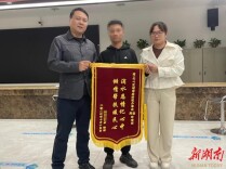 城南路“司法为民”，倾情帮扶暖民心