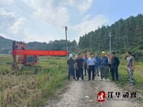 江华码市镇：高标准农田建设让粮田变“良田”