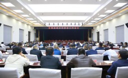 临澧县召开高水平安全工作会议