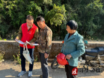 江华湘江乡开展道路交通安全知识宣传活动