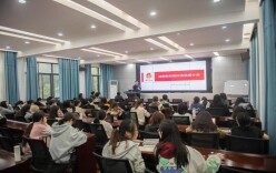 湖南税务启动2025年公务员招考高校宣讲推介活动