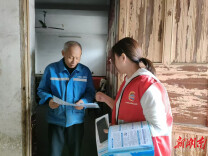 望城街道：“上门服务”暖人心 医保缴费“零距离”