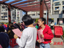 桂花园乡：开展“扫黄打非”，营造清朗环境