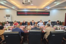 张家界市举行政企面对面暨企业家接待日2024年第五期活动