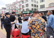 江华森林公安开展保护耕地 保障粮食安全宣传