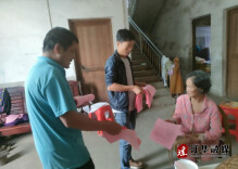 江华码市镇全覆盖开展森林防灭火及医保征缴宣传活动