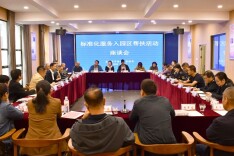 白沙溪三位专家入选益阳市标准化专家库