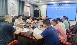 华容：医疗互认共享机制为群众带来便利