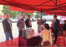 我们的节日重阳：弘扬家教家风