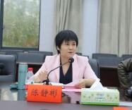 锤炼奋斗意志 成就闪耀青春——长沙民政职院举行第七十三期校长沙龙