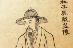 从潭州返岳州的江面上，杜甫病逝舟中