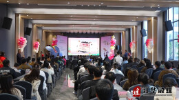 “会聚良缘 相约瑶都”MBTI主题社交2024年永州市单身职工联谊活动在江华举办