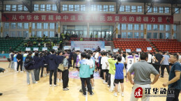 2024年永州市中等职业学校“职教杯”比赛圆满落幕