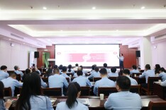 学全会精神 强使命担当——永州市税务局举办“悦分享·悦青春”青年理论学习分享会