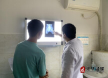 江华：发挥中瑶医特色  为群众祛“痛”解“忧”