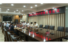 刘正仁主持召开云溪区委第六届第59次常委会会议