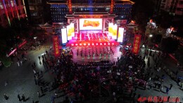 湘黔边界“石榴红” ——新晃多彩活动唱响民族团结进步曲