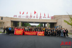 铿锵劳动号子 唱响澧县非遗 长江流域劳动号子交流暨展演活动圆满成功