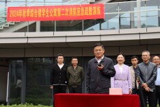 长沙民政职院举行2024年秋季综合楼学生公寓第二次消防应急疏散演练