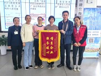 企业信息变更极简快办 芙蓉区“高效办成一件事”服务利企