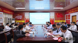 湖南中医药大学第二附属医院考察调研江华民族中医医院