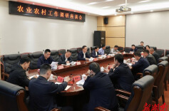 岳阳楼区召开农业农村工作调研座谈会