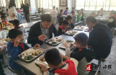 江华水口镇：人大代表暖心陪餐 为食品安全“保驾护航”