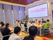 中共临澧县委宣传部举行学习贯彻党的二十届三中全会精神宣讲报告会