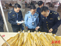 永顺：严把烟叶收购质量关 切实守护烟农“钱袋子”