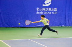 “奔跑吧·少年”2024长沙青少年“快乐之星”U系列网球联赛第二站比赛举行