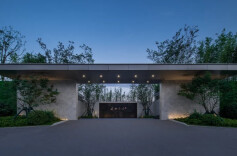 共鉴杭派美学！芙蓉春晓一期实景现房开放