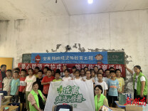 临澧县民政局开展防烫伤宣传教育活动