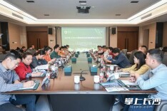 青春有young 乘势飞扬！长沙市上市公司董秘联谊会第四季度主题活动举行