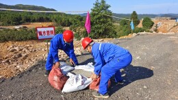 以练为“战”，会同产业园区开展突发环境事件应急演练