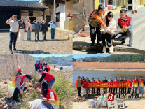 江华县委社会工作部党支部开展主题党日活动