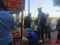 赫山区开展校园周边食品安全专项检查