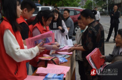 江华涔天河镇持续开展“扫黄打非”宣传活动