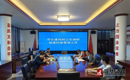 永州市住建局到江华调研城建档案工作