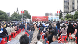 江华一中举行大型励志演讲会