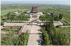 水利部发布10起河湖库“清四乱”典型案例②宁夏回族自治区石嘴山市平罗县塞上江南博物馆侵占黄河河道案