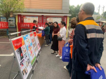 会同县林城镇： 汇聚人大力量，助力法治护安